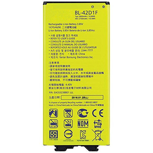 Batterie de remplacement pour LG Optimus G5 (H820 H860 H868 H960), BL-42D1F Batterie de remplacement pour LG Optimus G5 (H820 H860 H868 H960), BL-42D1F